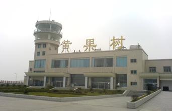 安顺机场地图,安顺黄果树机场交通地图,黄果树机场位置