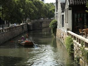 平江路历史街区天气